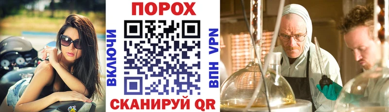 Amphetamine VHQ  Краснозаводск 