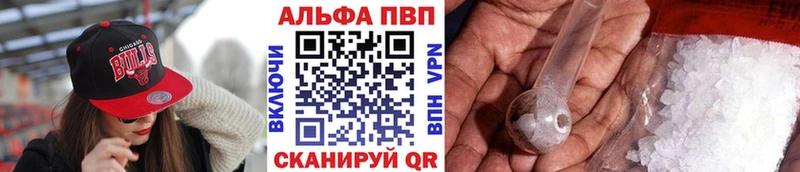 A PVP СК КРИС Краснозаводск