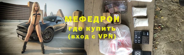 спиды Кодинск