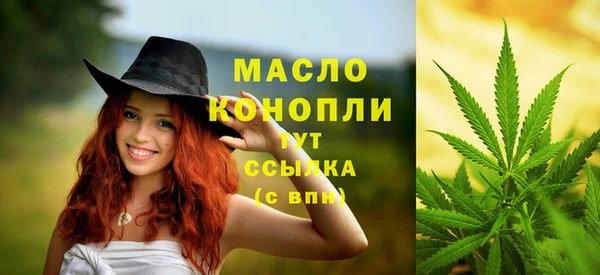 мдма Коряжма