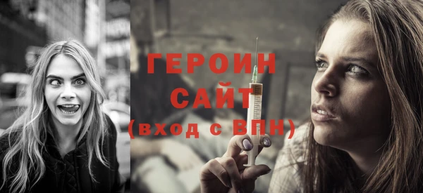 спиды Кодинск