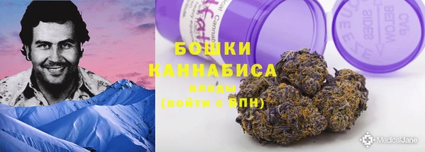 мефедрон VHQ Касимов
