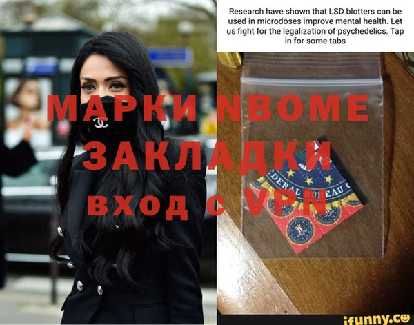 спиды Кодинск