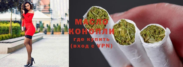 ПСИЛОЦИБИНОВЫЕ ГРИБЫ Киренск
