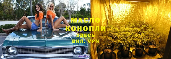 стафф Козловка