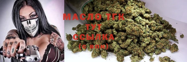 спиды Кодинск