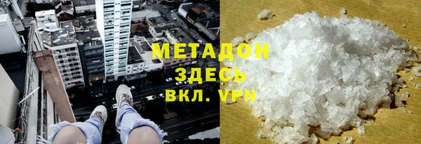 спиды Кодинск