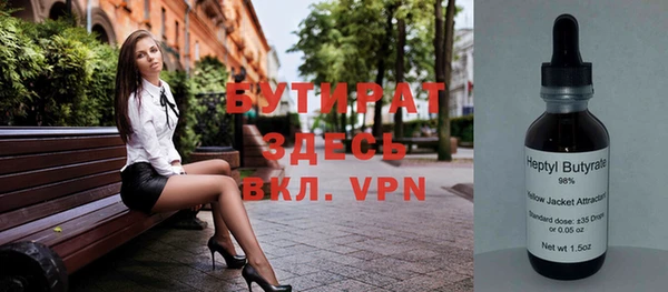 мдма Коряжма