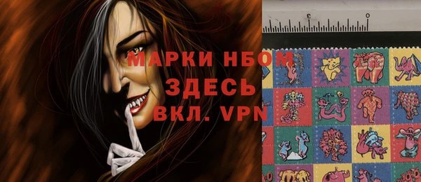 спиды Кодинск