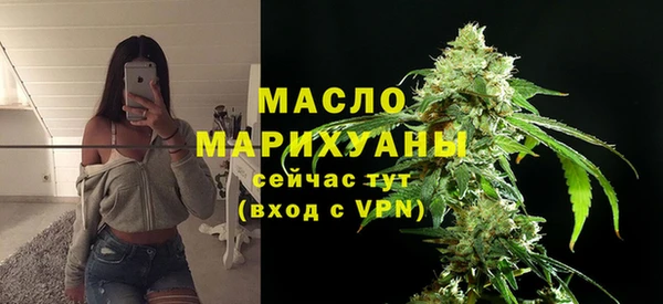 мескалин Козельск