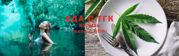 спиды Кодинск