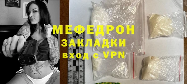 спиды Кодинск