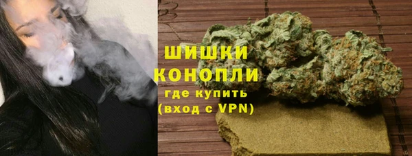 каннабис Корсаков