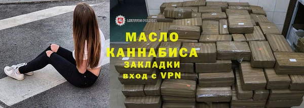 мескалин Козельск