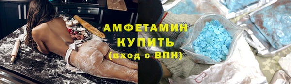 мдма Коряжма