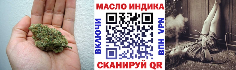 Дистиллят ТГК жижа  MEGA   Краснозаводск 