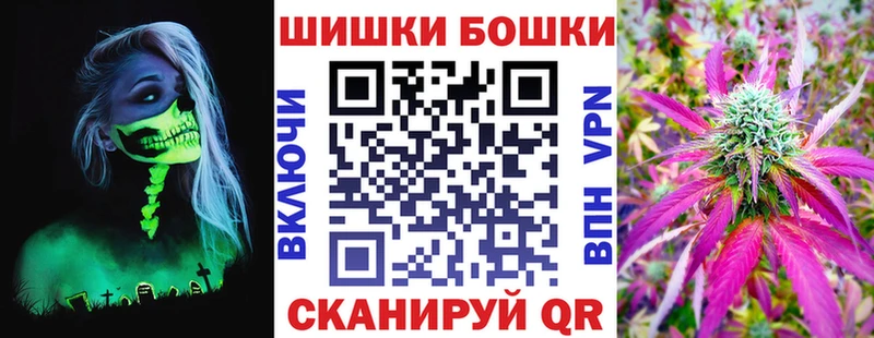 кракен вход  Краснозаводск  Шишки марихуана AK-47 